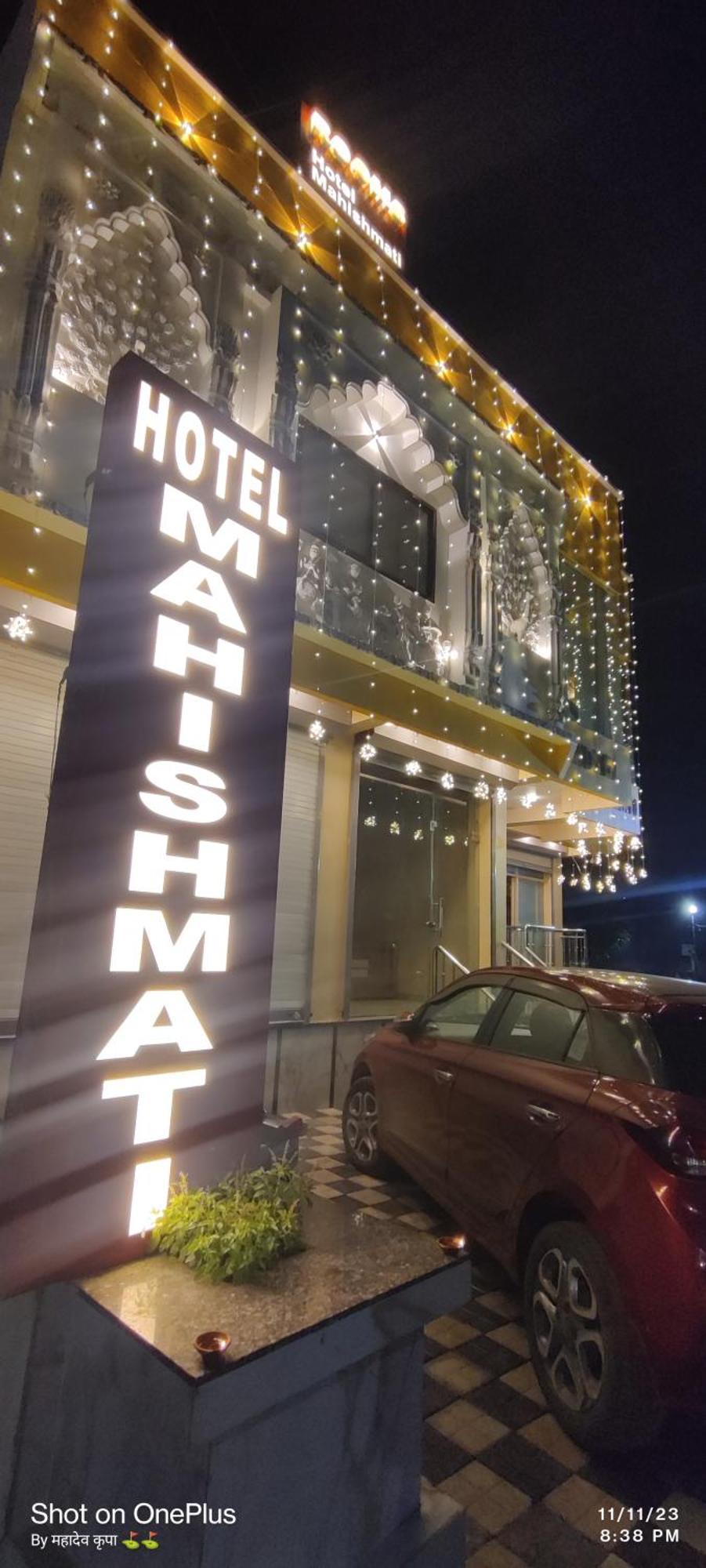 Hotel Mahishmati Palace Maheshwar Buitenkant foto
